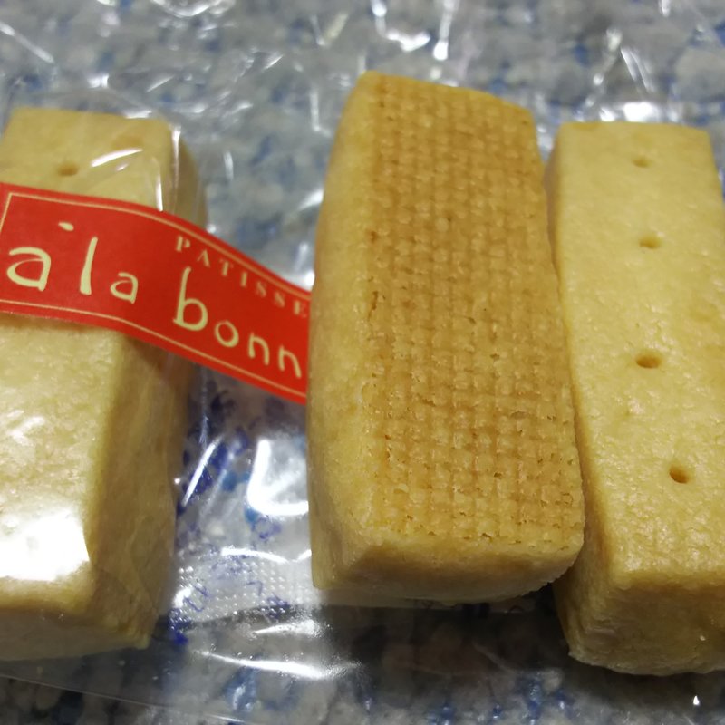 アラボンヌー ショートブレッド(DEAN & DELUCA アトレ川崎)