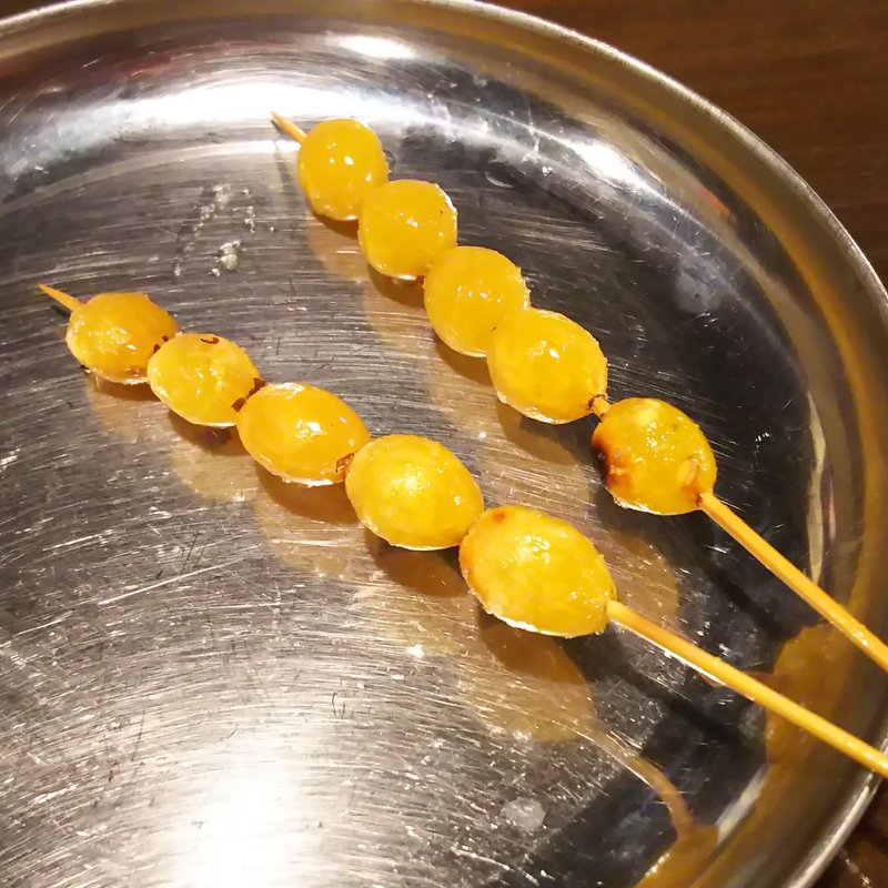 ぎんなん串(筑前屋 武蔵新田店)