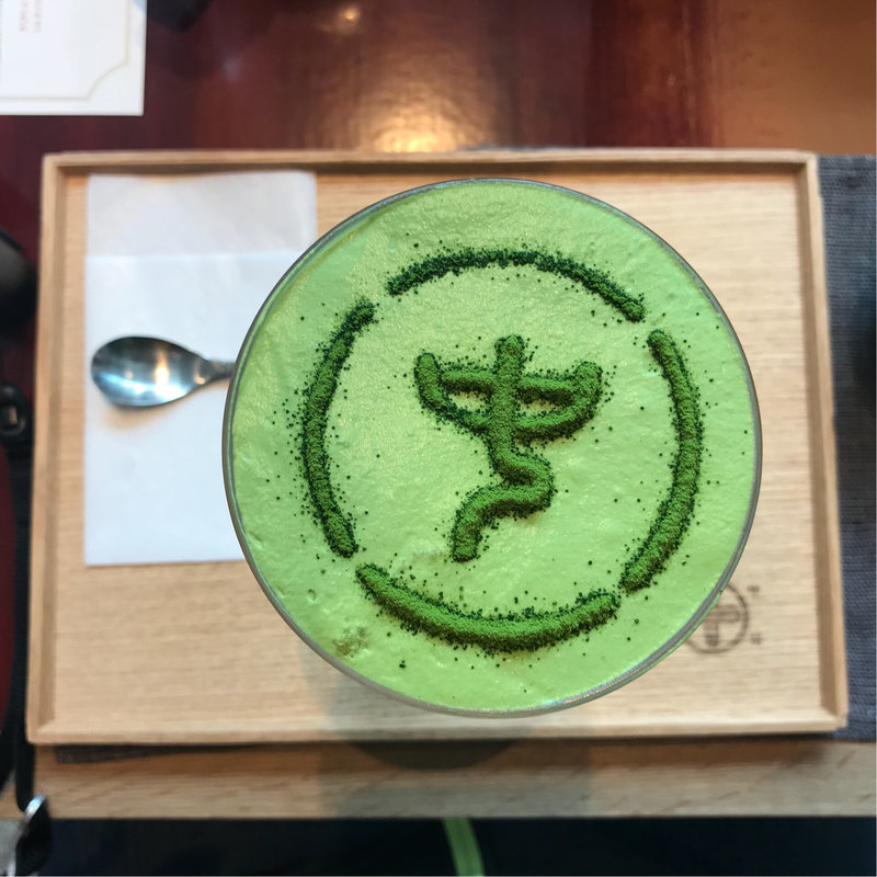 別製まるとパフェ(中村藤吉本店 銀座店)