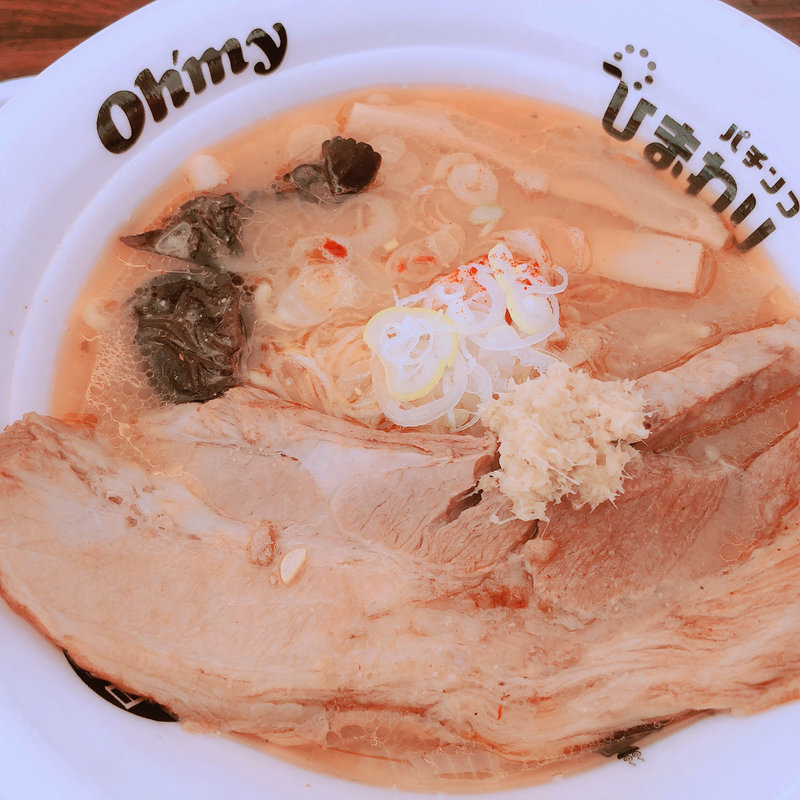 伊勢海老味噌ラーメン(札幌ラーメンショー2018)