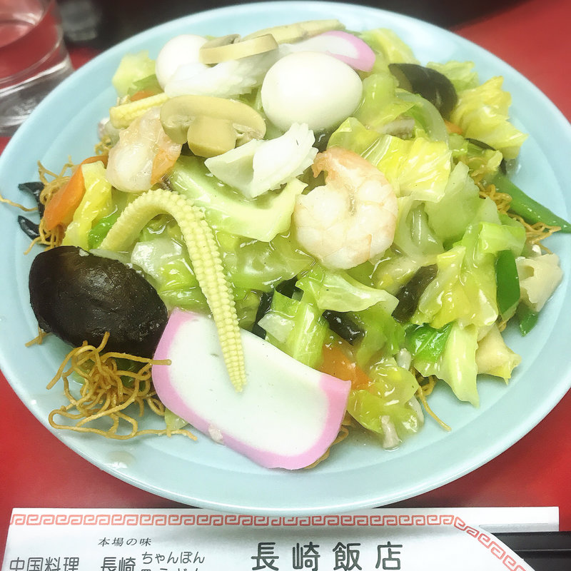 本場 長崎皿うどん特上(長崎飯店)