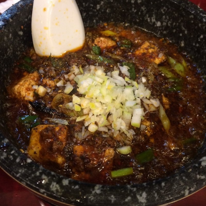 石焼陳麻婆豆腐(自家製麺 魚担々麺・陳麻婆豆腐　"dan dan noodles")