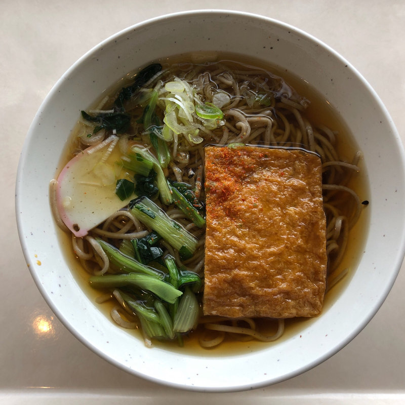 きつねそば(NHK放送技術研究所 食堂 )