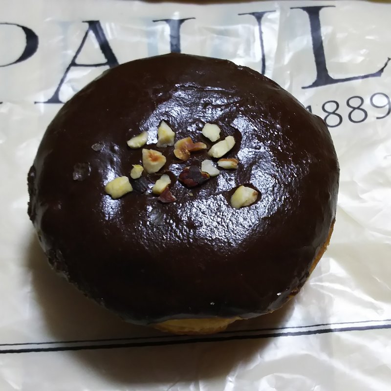 ベニエ・ショコラ・ノワゼット(PAUL アトレ川崎店)