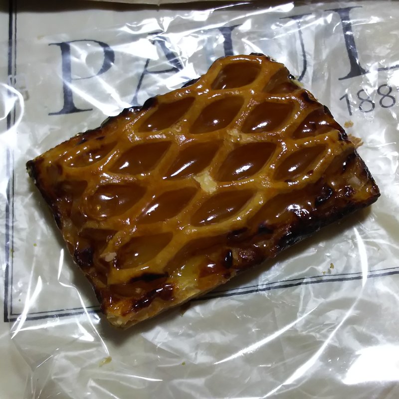 グルム・ポンム(PAUL アトレ川崎店)