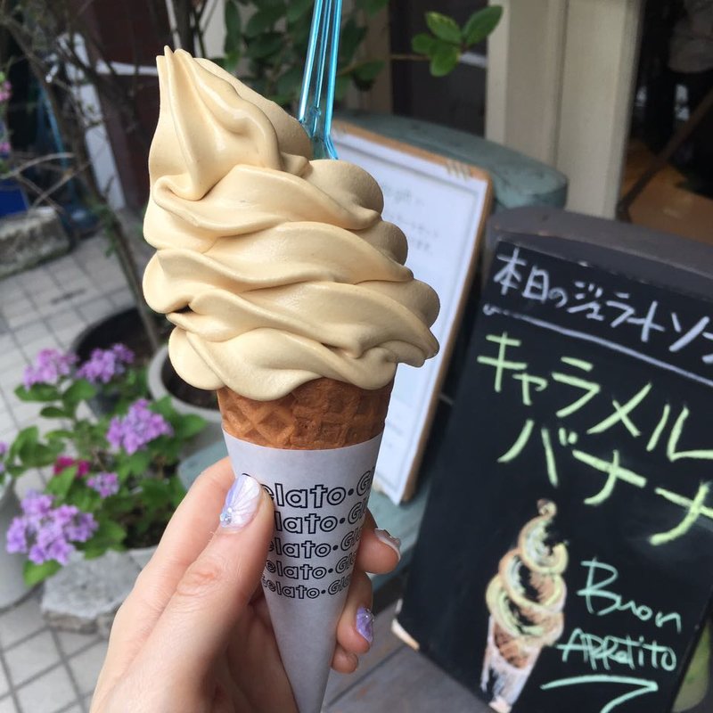 キャラメルバナナ ジェラートソフト(ジェラテリアアクオリーナ （GELATERIA ACQUOLINA）)