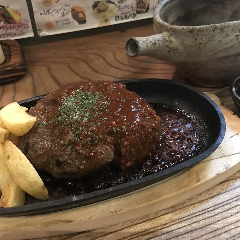 450gハンバーグ(アムザ 炭焼笑店 陽)