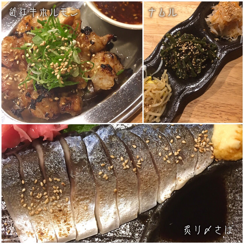 一品料理 各種(牛串居酒屋 曙)