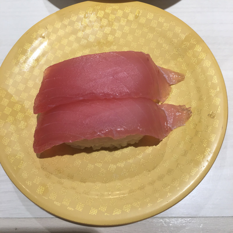 まぐろ(魚べい 大森駅山王北口店)