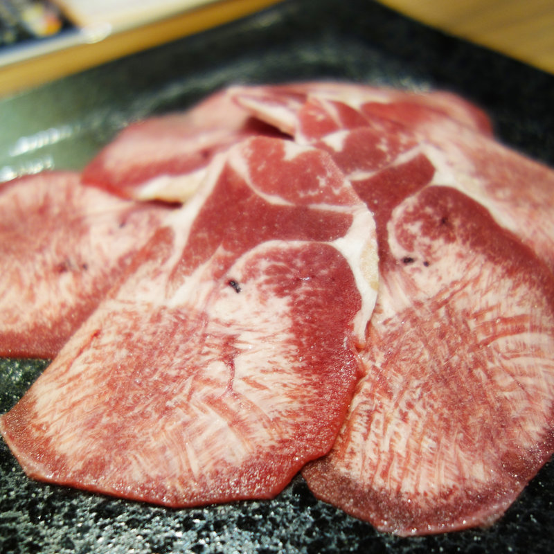 塩タン(もつ鍋 焼肉 岩見 西新店)