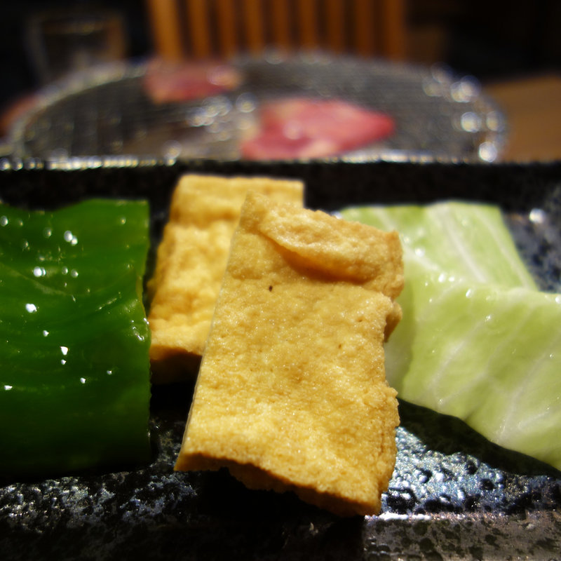 焼き野菜(もつ鍋 焼肉 岩見 西新店)