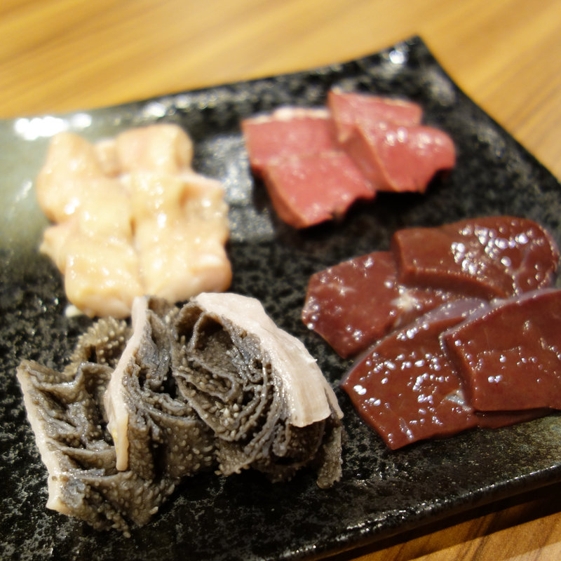 ホルモンミックス(もつ鍋 焼肉 岩見 西新店)