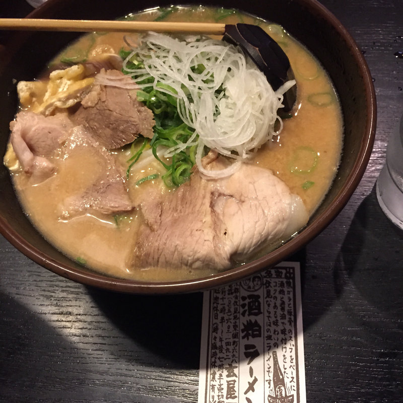 酒粕拉麺　(らーめん玄屋)