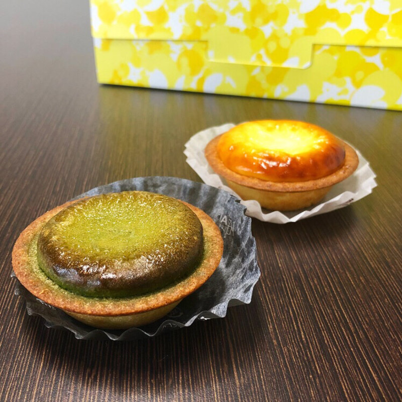抹茶タルト(BAKE CHEESE TART 京都コトチカ)