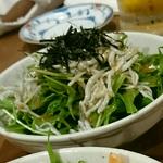 しらすと水菜のサラダ(徳田酒店 ルクアバルチカ店)