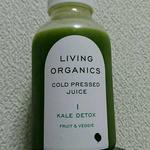 Kale Detox(LIVING ORGANICS)