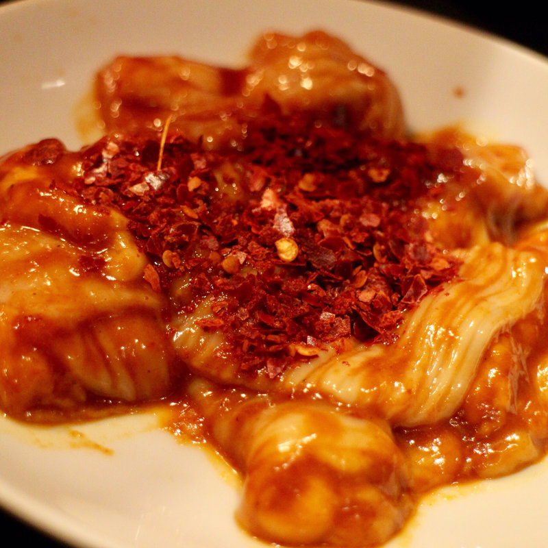 辛味噌ホルモン(虎乃門 本店)