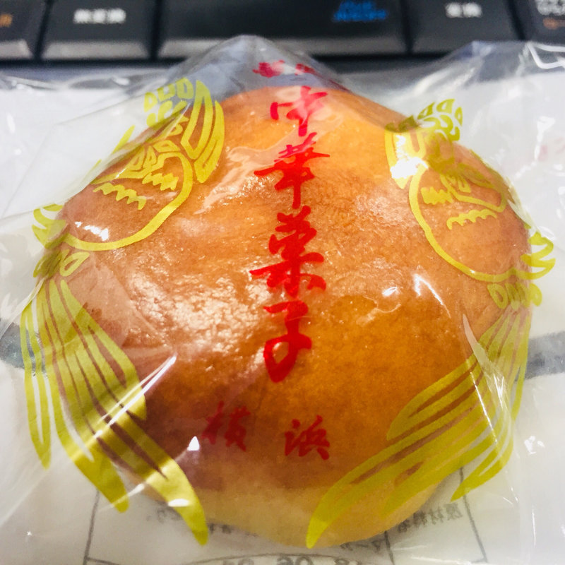 白インゲン餡の栗まんじゅう(華正楼)