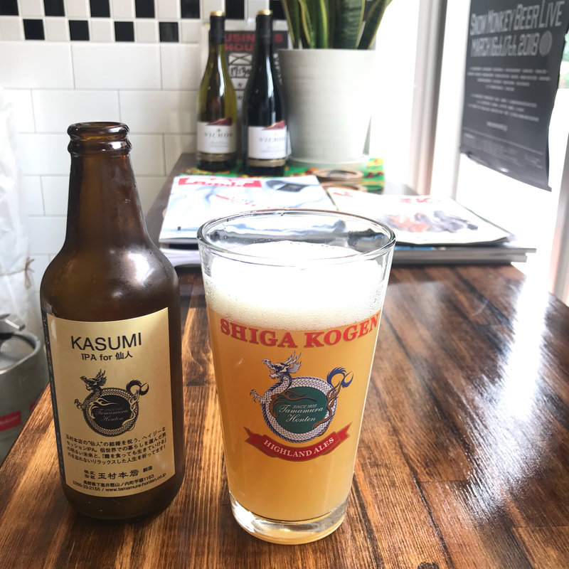 KASUMI IPA for 仙人(yama pizza)