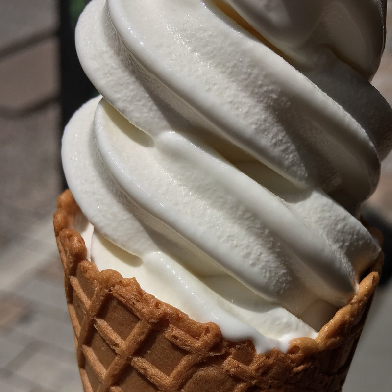 北海道カマンベールチーズソフト(音更ぎょうざ 餃子の宝永 戸越銀座店)