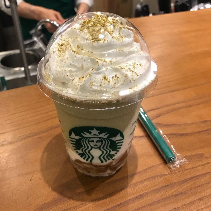 加賀 棒ほうじ茶 フラペチーノ(スターバックスコーヒー 昭島モリタウン店)