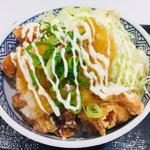 おろし唐揚げ丼(吉野家 根津店 )