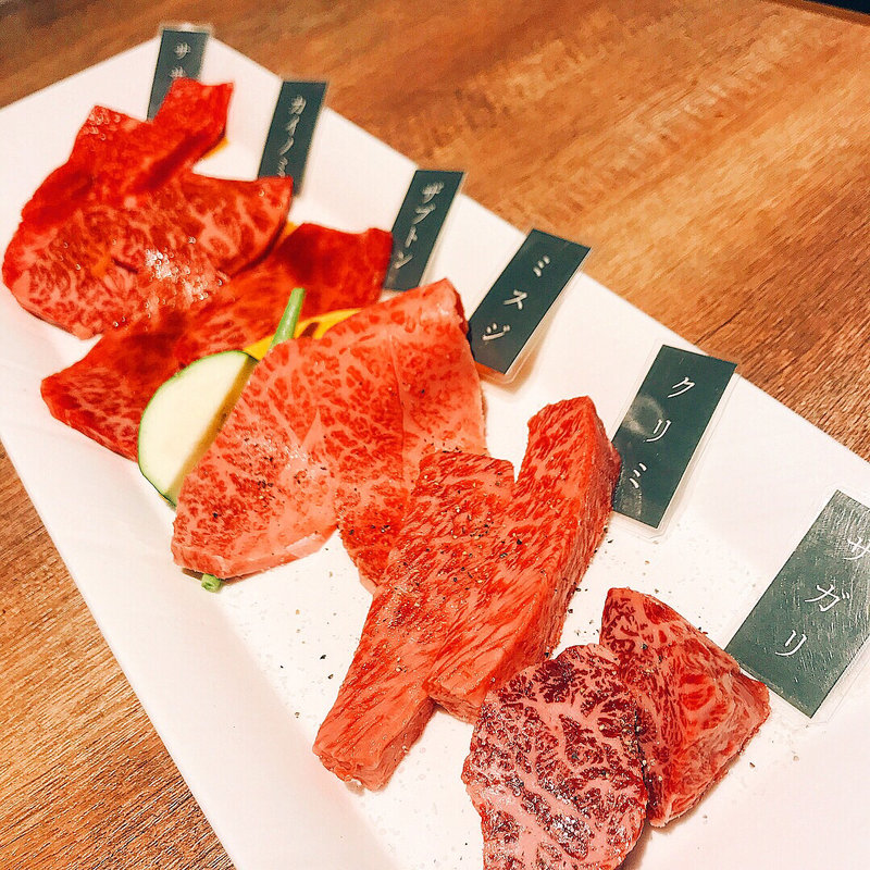 希少部位6種(大名焼肉USHI-BUCHI)