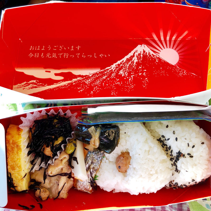 日本の朝食弁当(淡路屋 コンコース2階売店)