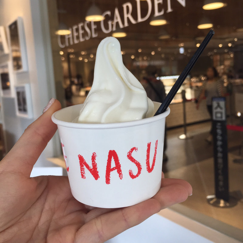 ソフトクリーム(チーズガーデン 五峰館)