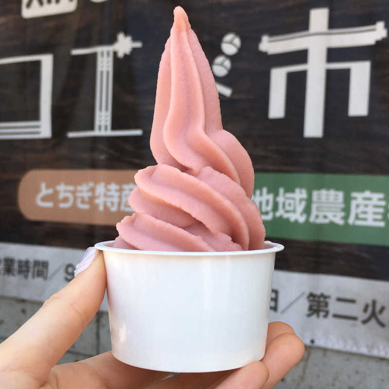 スカイベリーソフトクリーム(コエド市場 )