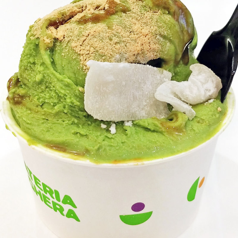 抹茶 黒蜜 求肥(ジェラテリア マルゲラ 麻布十番店 （Gelateria Marghera）)