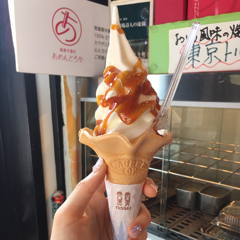 安納芋蜜ソフトクリーム(あめんどろや)