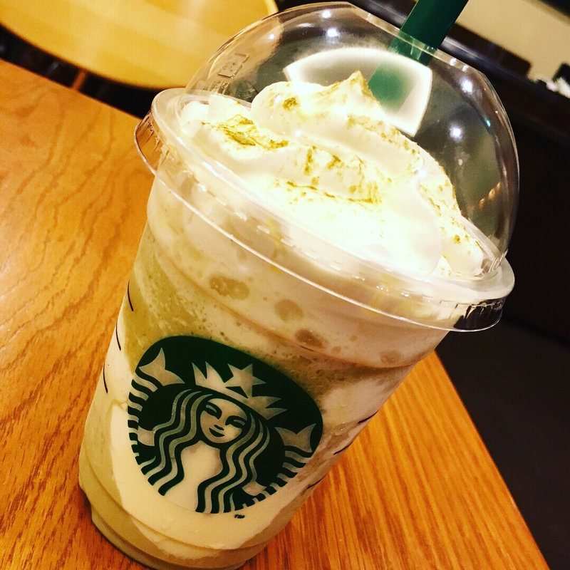 加賀 棒ほうじ茶フラペチーノ(スターバックスコーヒー 御器所駅前店)