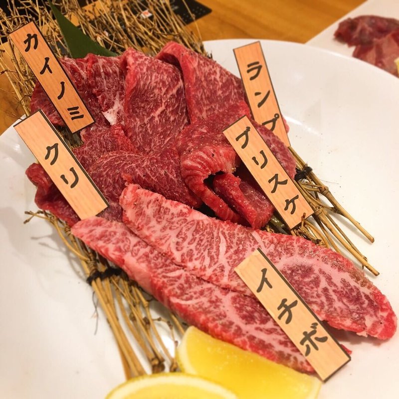 厳選赤身肉5種盛(焼肉乙ちゃん 大森ベルポート店)