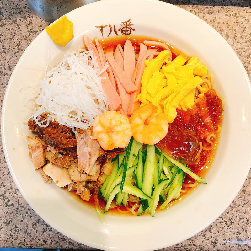 五目冷やし中華(十八番)