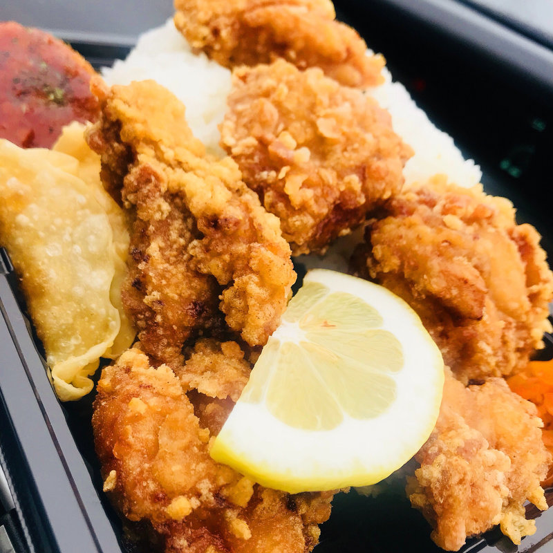 レモン唐揚げ鬼盛り弁当(唐揚げ屋 ICHI)