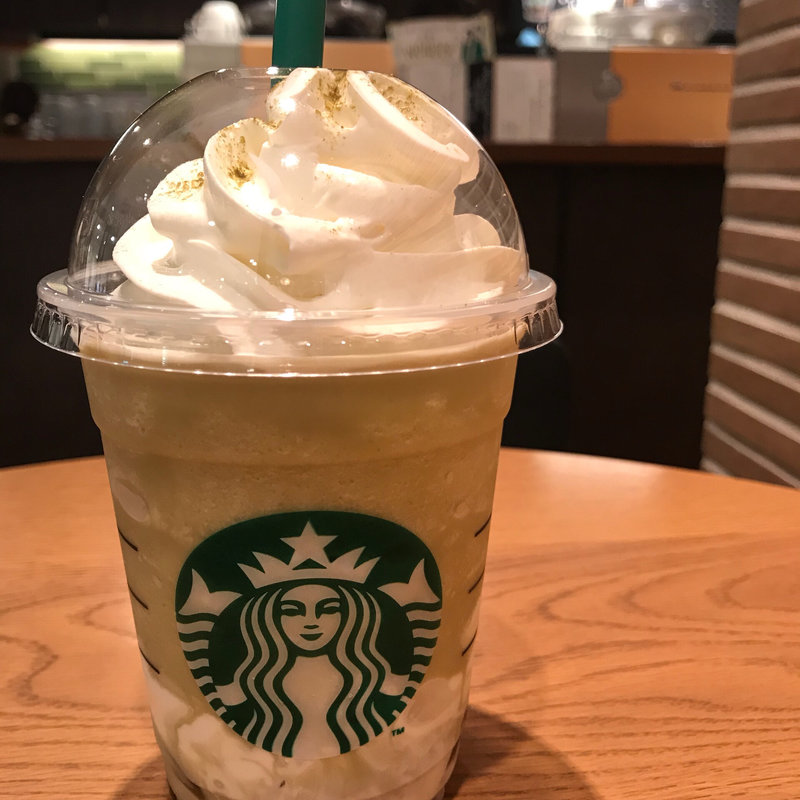 加賀棒ほうじ茶フラペチーノ(スターバックスコーヒー あべのsolaha店)