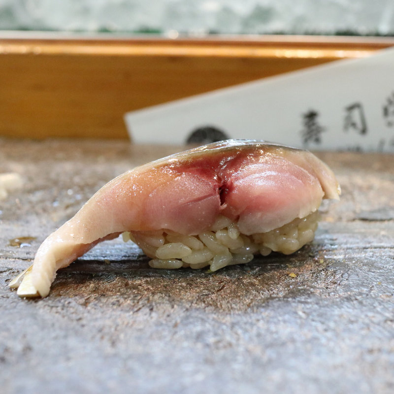 鯖(寿司栄 )
