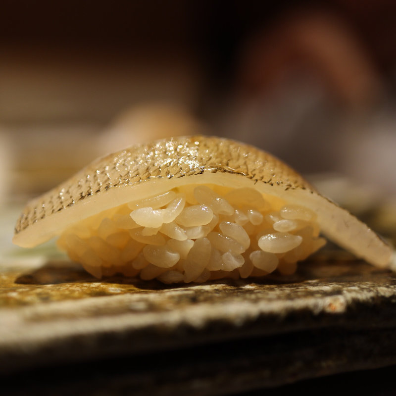 鱚(海味 （うみ）)