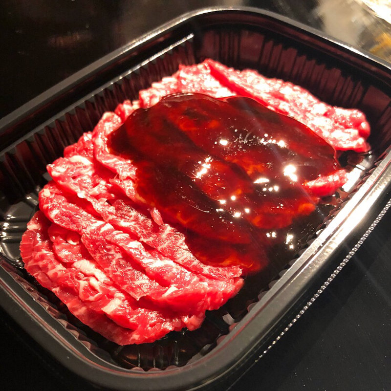 ユッケ(京のお肉処 弘 錦)