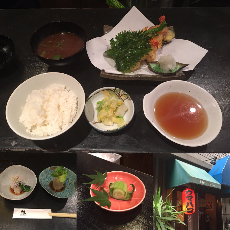 天ぷら定食(居酒屋　ウマハロ )