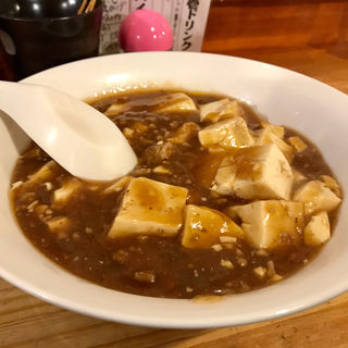 マーボー豆腐(なご壱 御器所酒房)