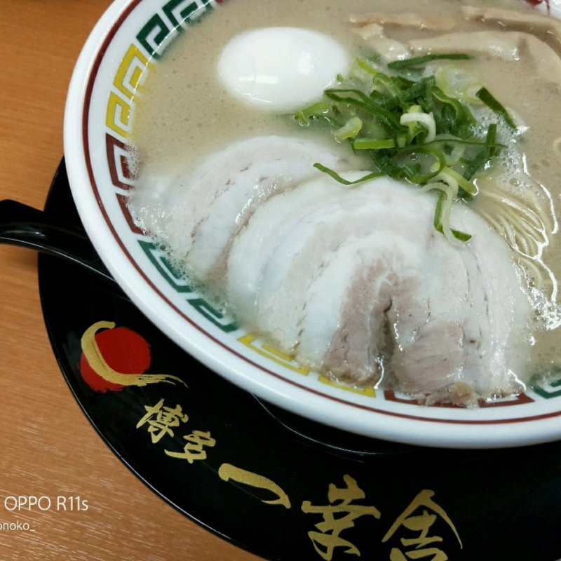 ラーメン(博多一幸舎 中洲店 （いっこうしゃ）)