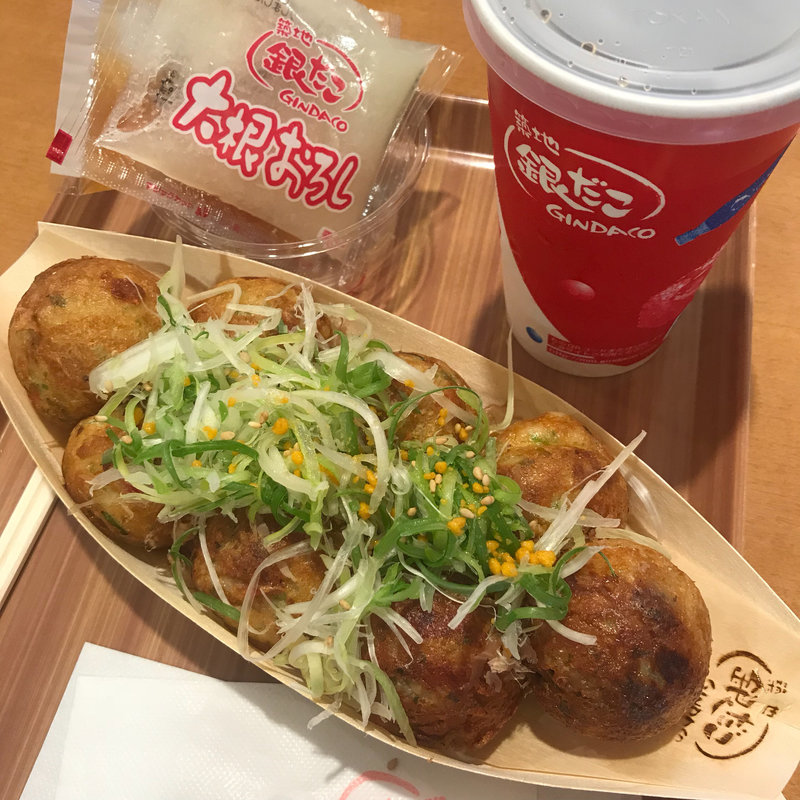 香るゆずポンおろし（1舟8個入り）(築地銀だこ)