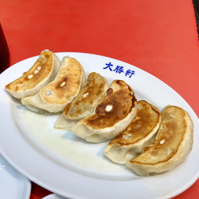 餃子(大勝軒)