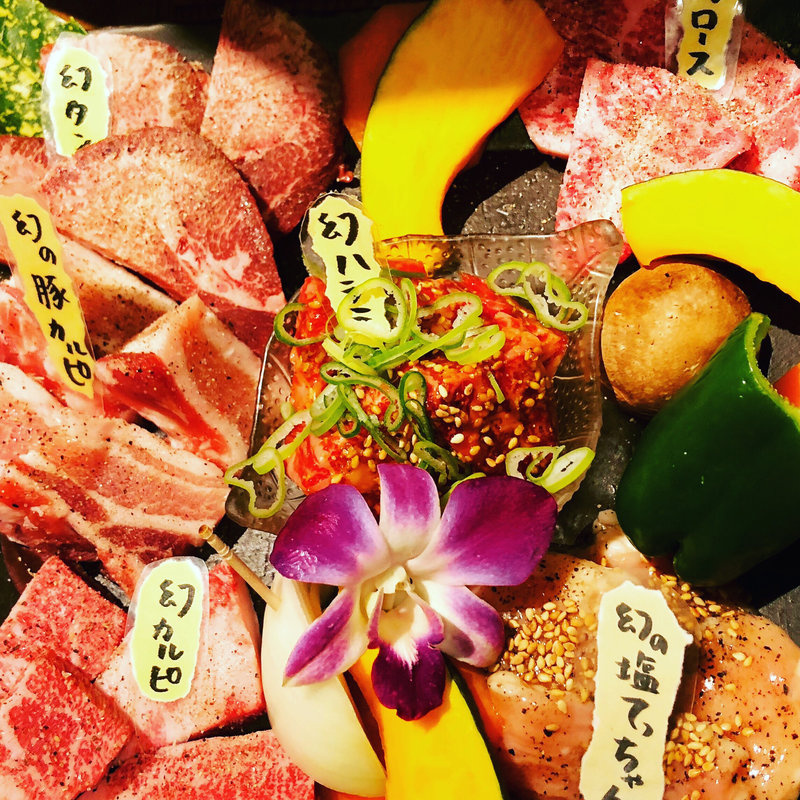 幻盛り(和牛焼肉 布上 2nd.)