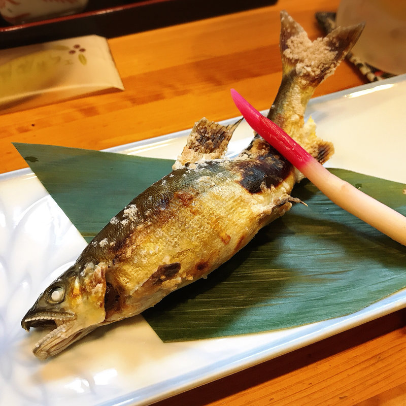 鮎の塩焼き(穂 （穂 minori）)