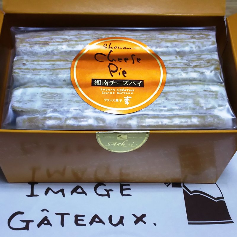 湘南チーズパイ(葦 平塚ラスカ店)