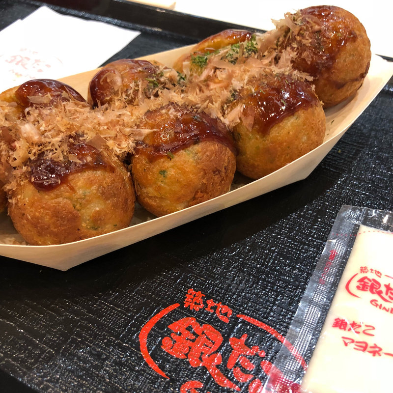 たこ焼き 8個(築地銀だこ)