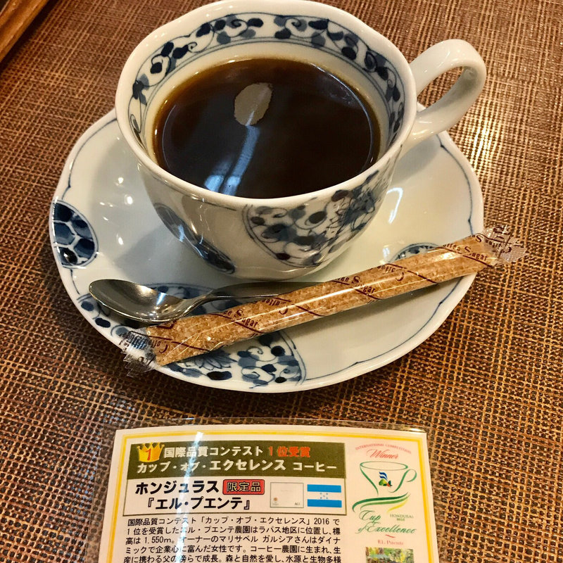 ホンジュラス エル・プエンテ(カフェ東亜サプライ)
